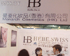 ���˻��yƷ����ۣ����޹�˾�\�д���������