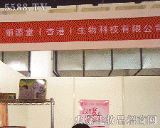 ��Դ�ã���ۣ�����Ƽ����޹�˾�\�д���������