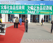 �л𱬾W(w��ng)վ�ı��{�o(h��)����Ո(q��ng)������!