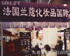 �����mޢ���yƷ���F(tu��n)�����ޣ����޹�˾�\�д���������