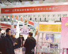 ��ꖄP��Ԋ����Ƽ��_�l(f��)��˾�\�д���������