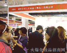 ����ʯ���˻��yƷ(���u)���޹�˾�\�д���������