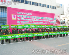 �@��һ������ƴ�����^�l(f��)���ϵĈF�