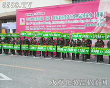 �^� ������T�ͻ𱬻��yƷ���̾W���ӵ��x�ͣ�