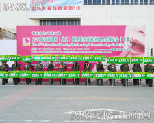 ���������L�l(f��)�������