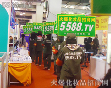 �������I(y��)���[�����҂����������o̎����