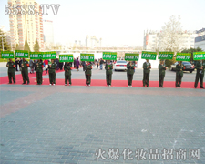 �҂���־���P���҂�?n��i)����Ը? width="225" height="180" /></a><span><a  title=