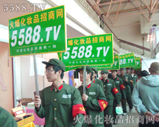 ̤�����R�Ĳ�����չʾ5588.TV�Č���