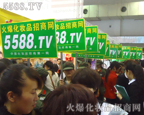 ��D����Ⱥ�У�5588.TV���������ҫ��