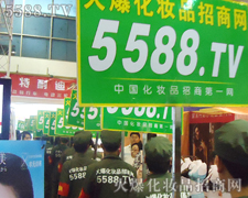 �𱬻��yƷ���̾W(w��ng)�ݴ�����(qi��ng)����������