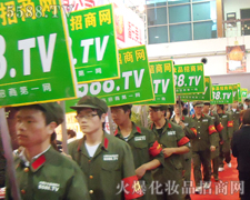 �𱬻��yƷ���̾W(w��ng)���������I(y��)���[��(hu��)���ل�(chu��ng)�x��