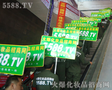 �𱬻��yƷ���̾W(w��ng)�Ե��ˑB(t��i)�������_(t��i)�A