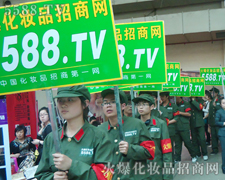 �𱬻��yƷ���̾W(w��ng)���棺Ŭ��ƴ�����K���ɹ���