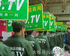 һ�ָ���һ���ի@��5588.TV�������(du��)��^�����������I(y��)���[��