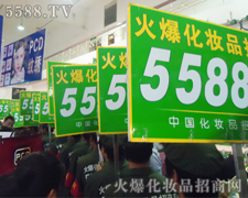 �҂������e(cu��)�^��21���������I(y��)���[��