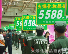 �������I(y��)���[��(hu��)���𱬈F(tu��n)�(du��)�ԸɄ�ȡ��