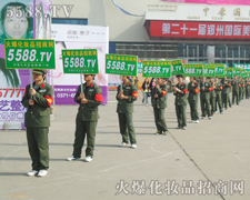 ��(ji��n)�ֲ�и���Կ��̈́ڣ��@����5588.TV�������(du��)��