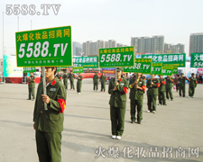 վ��һ���ɵĻ������(du��)��