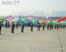 ����һ�w��ƴ֮������(ji��n)�ֲ�и���M(j��n)�л��ƏV