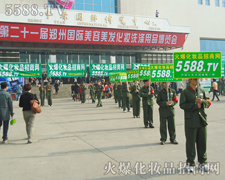 ���Є��C�����Ì�(sh��)���fԒ�����ƏV�ݴ�����(qi��ng)