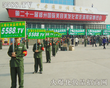 �������I(y��)���[���ĕ���������λ�������[�����ƏV