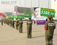 ����»����𱬻��yƷ���̾W(w��ng)Ŭ���^��