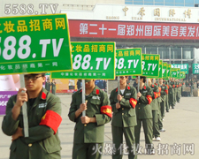 �𱬻��yƷ���̾W(w��ng)��(qi��ng)�������������ȫ��