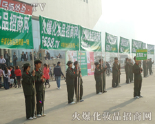 �������I(y��)���[�������ƏV����ɫ