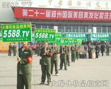 �𱬾��ǻ����ǽ�������������ƏV�ľ���