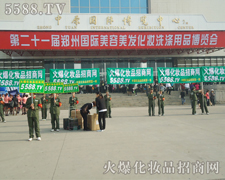 �Gɫ�M�����𱬻��yƷ���̾W(w��ng)����Gɫ�L��