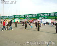 �𱬻��yƷ���̾W(w��ng)���Ű��P�����~�ƏV