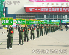 ������ƴ��������������������𱬻��yƷ���̾W(w��ng)