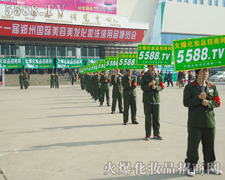 �𱬻��yƷ���̾W(w��ng)����ϣ���������������ĺ�ˮ