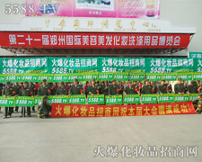 �_̤���صĸɄź̈́ݴ�����(qi��ng)���ƏV��5588.TV���ǵ��A��