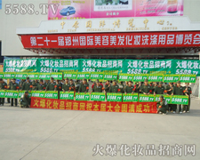 ̤���ƏV���������������x�o���