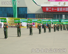 �𱬻��yƷ���̾W(w��ng)��������������