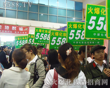 �˳�֮�������@Ӣ�۱�ɫ