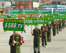 �@���ǻ𱬻��yƷ���̾W(w��ng)������ꠓ��е����ƴ����