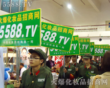 �иɄš����J�ŵĻ𱬻��yƷ���̾W(w��ng)