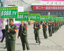 �𱬻��yƷ���̾W(w��ng)��꠿���������ȫ��