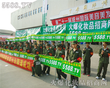 �𱬻��yƷ���̾W(w��ng)��չ��(hu��)�����������ľ�̖