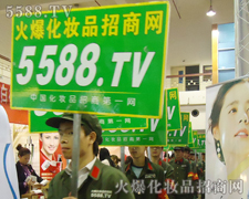 �c(di��n)ȼ�F(tu��n)�(du��)���飬��𱬺Ȳ�