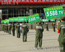 �𱬻��yƷ���̾W(w��ng)������������(du��)