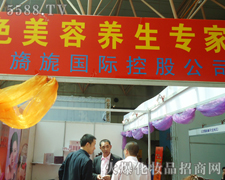 ���A�����Q(m��o)���޹�˾��չ21���������I(y��)���[��(hu��)