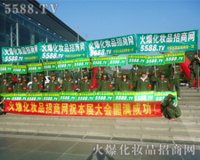 �܈F꠾�����չ�ഺ�L��