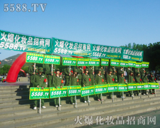 �����������y����Խ�Ě��