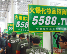 �����ƴ������,�]�����ɹ��ĺ�ˮ��