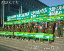 ̤���ƏV���������𱬾W(w��ng)�x�o���