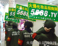 ��ɹ�,���Є���