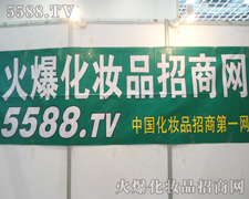 �𱬻��yƷ���̾W(w��ng)�������֞���������֮·�I(l��ng)����